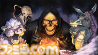 『LET IT DIE: INFERNO』デコトラを上回る最狂武器が登場!?　新たなエリアとボス、ボディも追加されるシーズン3から目が離せない！