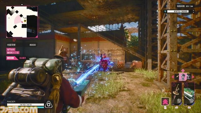 『LET IT DIE: INFERNO』デコトラを上回る最狂武器が登場!?　新たなエリアとボス、ボディも追加されるシーズン3から目が離せない！