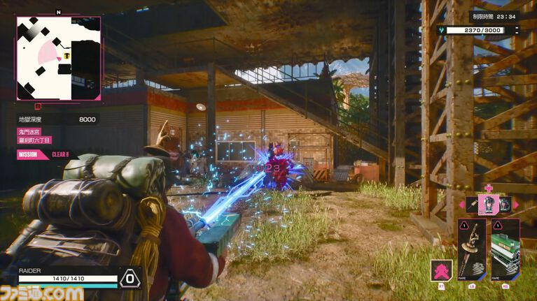 『LET IT DIE: INFERNO』デコトラを上回る最狂武器が登場!? 新たなエリアとボス、ボディも追加されるシーズン3から目が離せない!