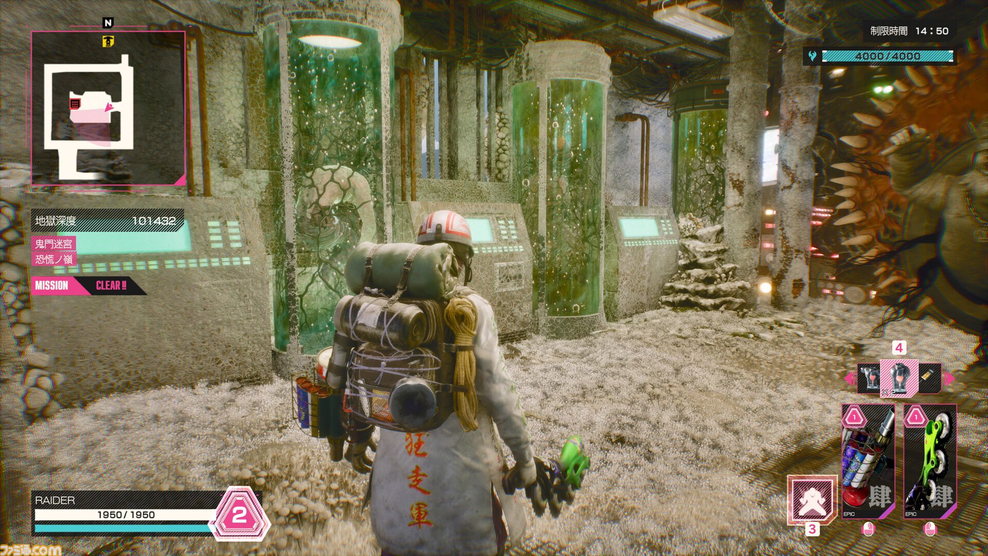 『LET IT DIE: INFERNO』デコトラを上回る最狂武器が登場!?　新たなエリアとボス、ボディも追加されるシーズン3から目が離せない！