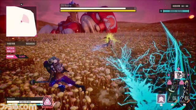 『LET IT DIE: INFERNO』デコトラを上回る最狂武器が登場!?　新たなエリアとボス、ボディも追加されるシーズン3から目が離せない！