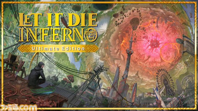 『LET IT DIE: INFERNO』デコトラを上回る最狂武器が登場!?　新たなエリアとボス、ボディも追加されるシーズン3から目が離せない！