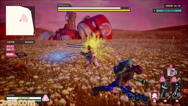 『LET IT DIE: INFERNO』デコトラを上回る最狂武器が登場!?　新たなエリアとボス、ボディも追加されるシーズン3から目が離せない！