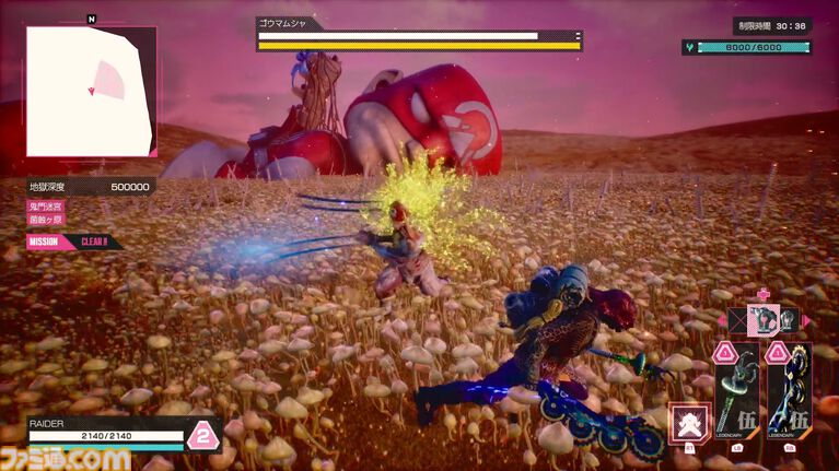 『LET IT DIE: INFERNO』デコトラを上回る最狂武器が登場!? 新たなエリアとボス、ボディも追加されるシーズン3から目が離せない!