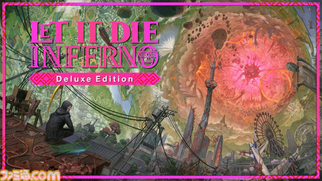 『LET IT DIE: INFERNO』デコトラを上回る最狂武器が登場!?　新たなエリアとボス、ボディも追加されるシーズン3から目が離せない！