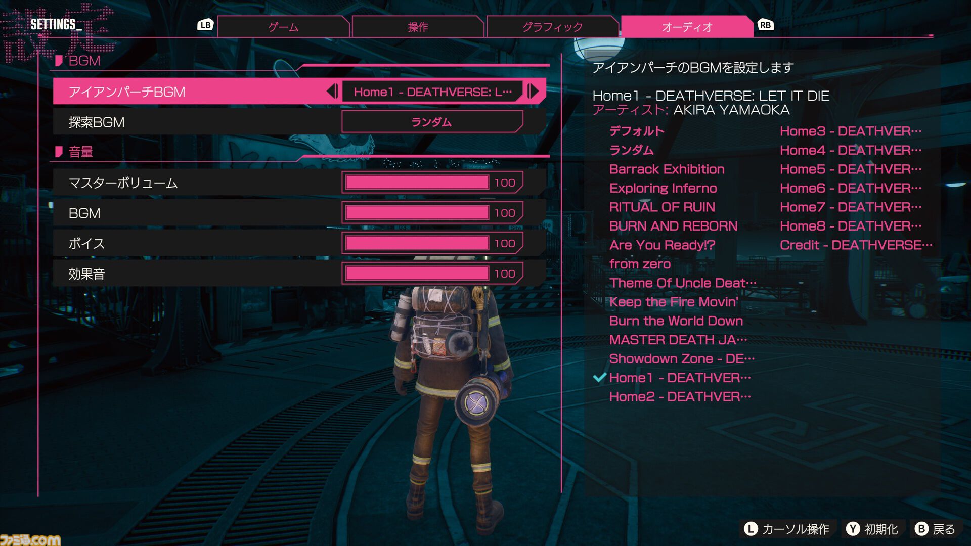 『LET IT DIE: INFERNO』デコトラを上回る最狂武器が登場!?　新たなエリアとボス、ボディも追加されるシーズン3から目が離せない！