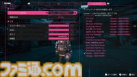 『LET IT DIE: INFERNO』デコトラを上回る最狂武器が登場!?　新たなエリアとボス、ボディも追加されるシーズン3から目が離せない！
