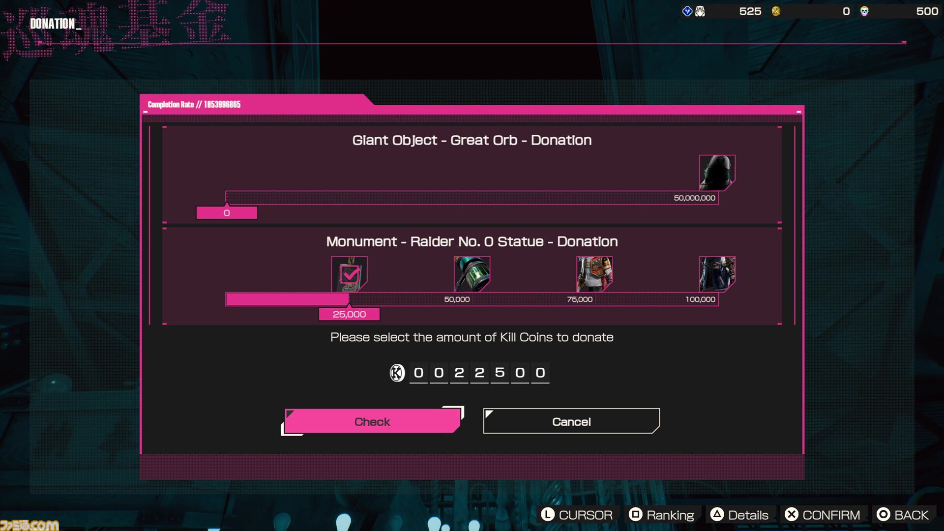 『LET IT DIE: INFERNO』デコトラを上回る最狂武器が登場!?　新たなエリアとボス、ボディも追加されるシーズン3から目が離せない！