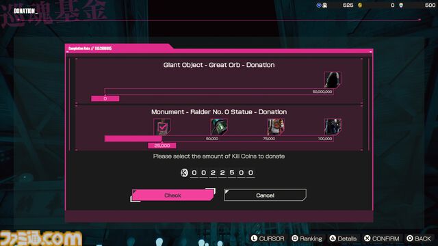 『LET IT DIE: INFERNO』デコトラを上回る最狂武器が登場!?　新たなエリアとボス、ボディも追加されるシーズン3から目が離せない！