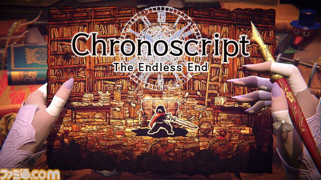 『クロノスクリプト: エンドレスエンド』が2026年秋に発売決定。3Dキャラクターデザインに島崎麻里氏、 音楽に光田康典氏が参画