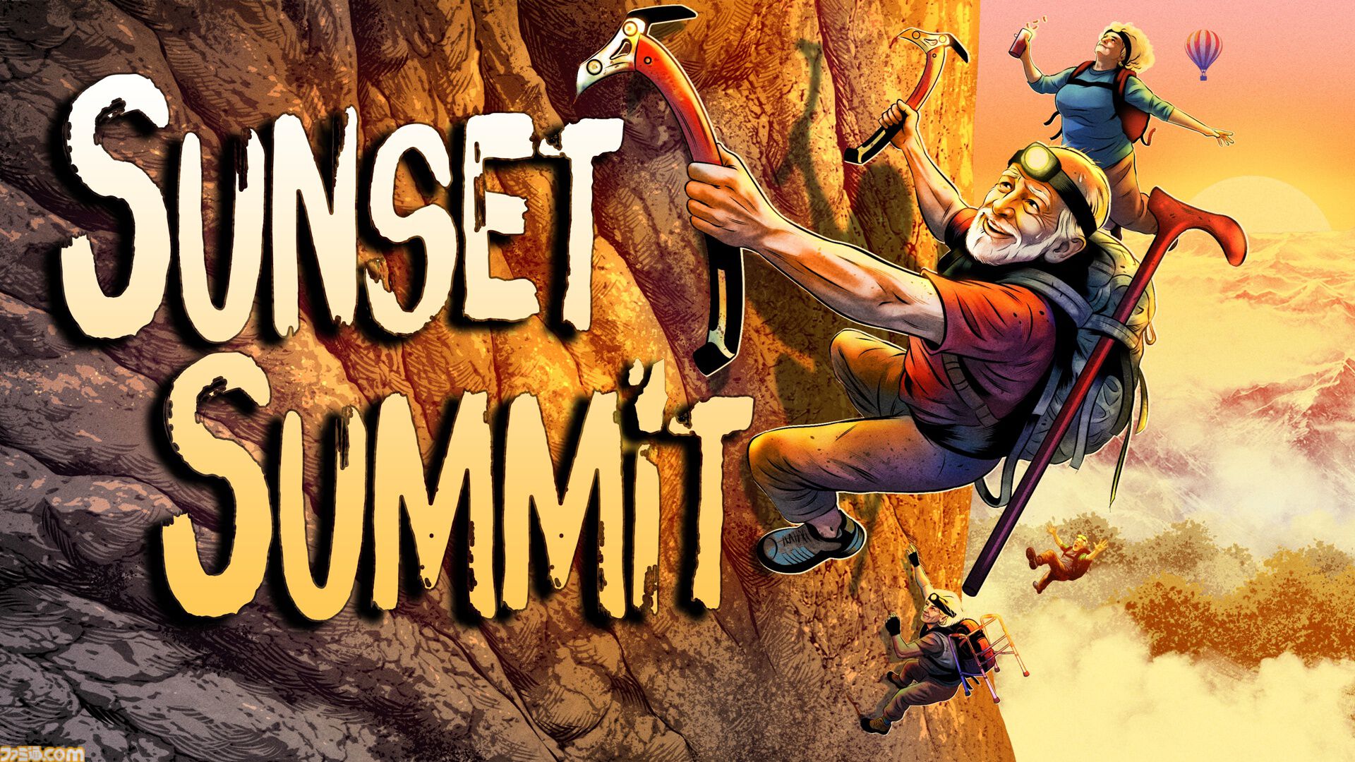 『Sunset Summit』老人たちが怪しげな薬などを駆使して山頂を目指す協力登山アクション。最大8人プレイ対応の体験版が配信開始。道中にはチェックポイントも完備
