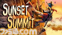 『Sunset Summit』老人たちが怪しげな薬などを駆使して山頂を目指す協力登山アクション。最大8人プレイ対応の体験版が配信開始。道中にはチェックポイントも完備