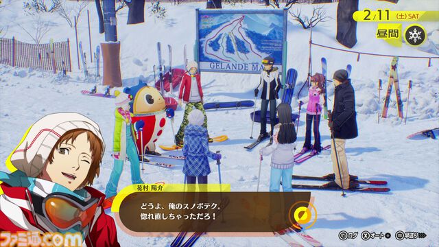『ペルソナ4 リバイバル』新情報まとめ。ボイスはすべて新録＆イベントシーンはフルボイス。新たな戦術のボコスカラッシュ。怪盗服含むDLCなど