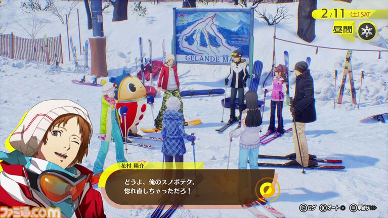 『ペルソナ4 リバイバル』新情報まとめ。ボイスはすべて新録&イベントシーンはフルボイス。新たな戦術のボコスカラッシュ。怪盗服含むDLCなど