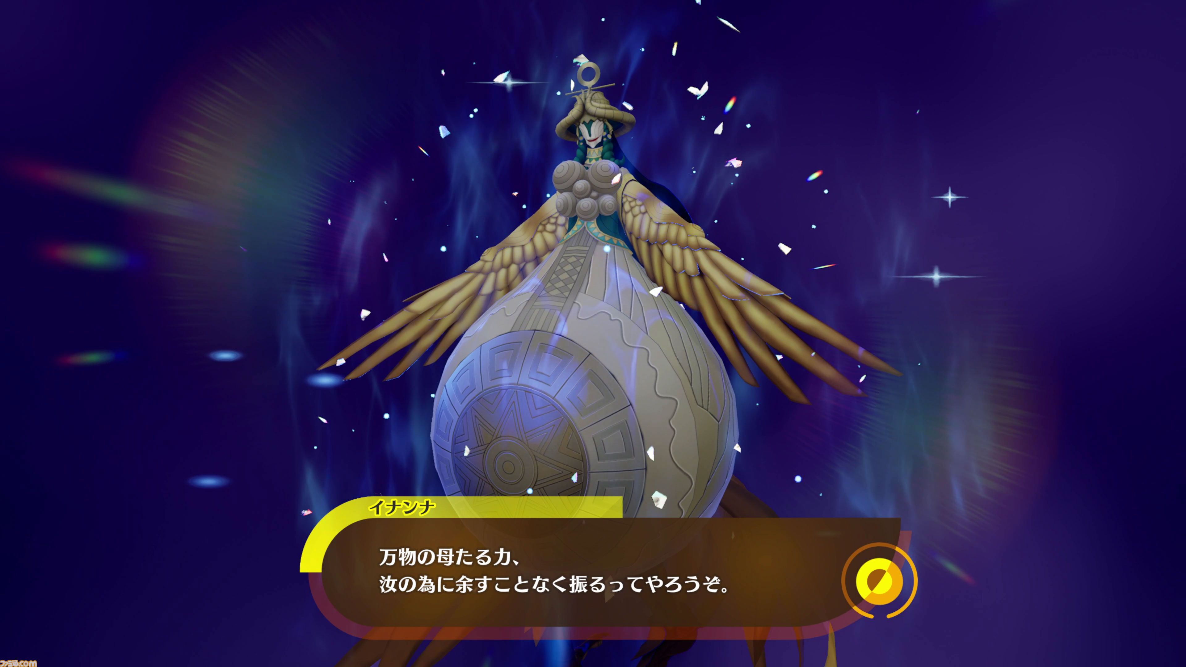 『ペルソナ4 リバイバル』新情報まとめ。ボイスはすべて新録＆イベントシーンはフルボイス。新たな戦術のボコスカラッシュ。怪盗服含むDLCなど