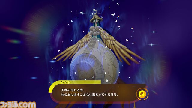 『ペルソナ4 リバイバル』新情報まとめ。ボイスはすべて新録＆イベントシーンはフルボイス。新たな戦術のボコスカラッシュ。怪盗服含むDLCなど