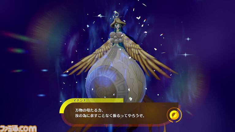 『ペルソナ4 リバイバル』新情報まとめ。ボイスはすべて新録&イベントシーンはフルボイス。新たな戦術のボコスカラッシュ。怪盗服含むDLCなど