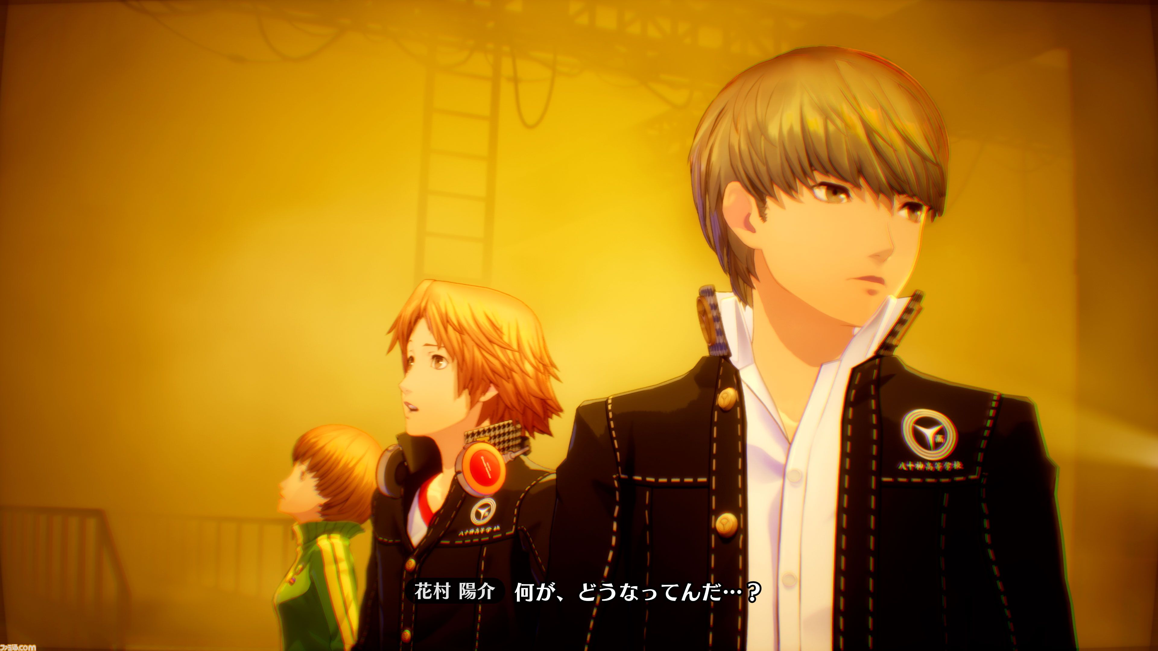 『ペルソナ4 リバイバル』新情報まとめ。ボイスはすべて新録＆イベントシーンはフルボイス。新たな戦術のボコスカラッシュ。怪盗服含むDLCなど
