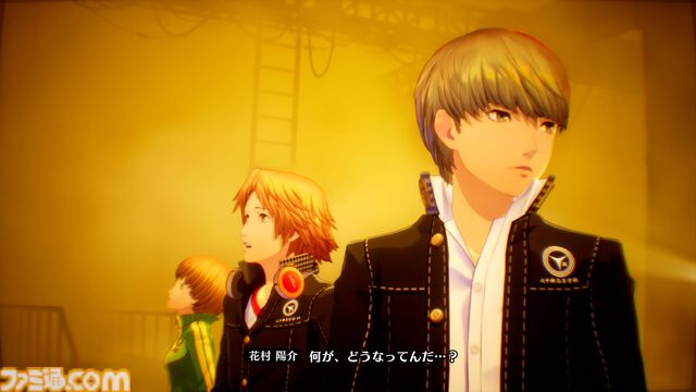 『ペルソナ4 リバイバル』新情報まとめ。ボイスはすべて新録＆イベントシーンはフルボイス。新たな戦術のボコスカラッシュ。怪盗服含むDLCなど
