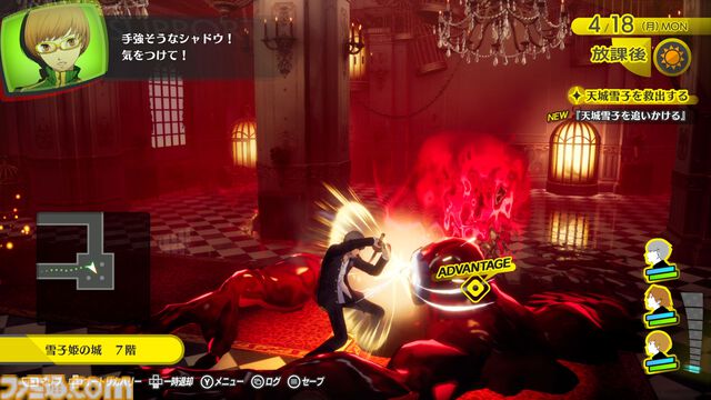 『ペルソナ4 リバイバル』新情報まとめ。ボイスはすべて新録＆イベントシーンはフルボイス。新たな戦術のボコスカラッシュ。怪盗服含むDLCなど