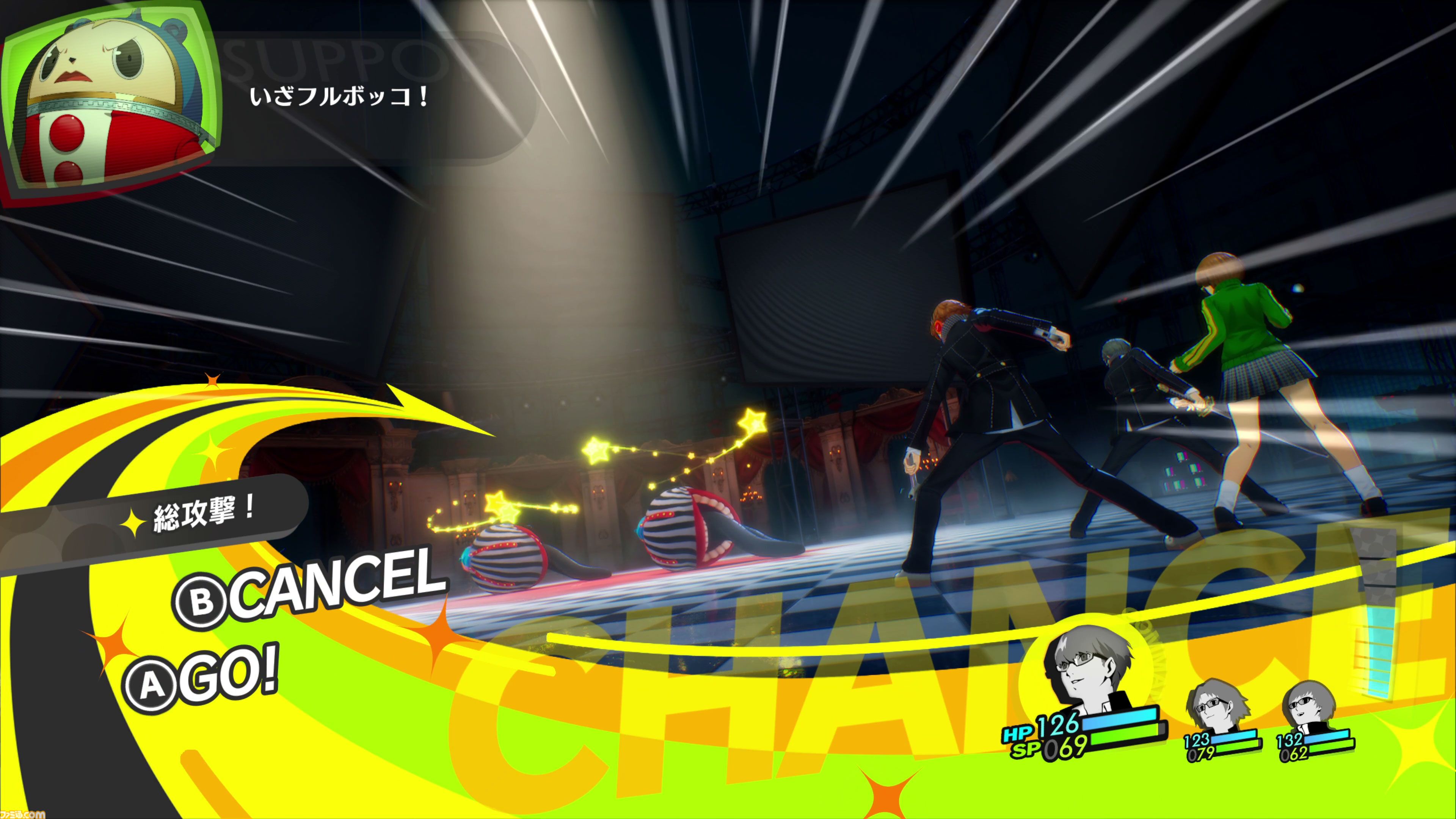 『ペルソナ4 リバイバル』新情報まとめ。ボイスはすべて新録＆イベントシーンはフルボイス。新たな戦術のボコスカラッシュ。怪盗服含むDLCなど