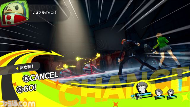 『ペルソナ4 リバイバル』新情報まとめ。ボイスはすべて新録＆イベントシーンはフルボイス。新たな戦術のボコスカラッシュ。怪盗服含むDLCなど