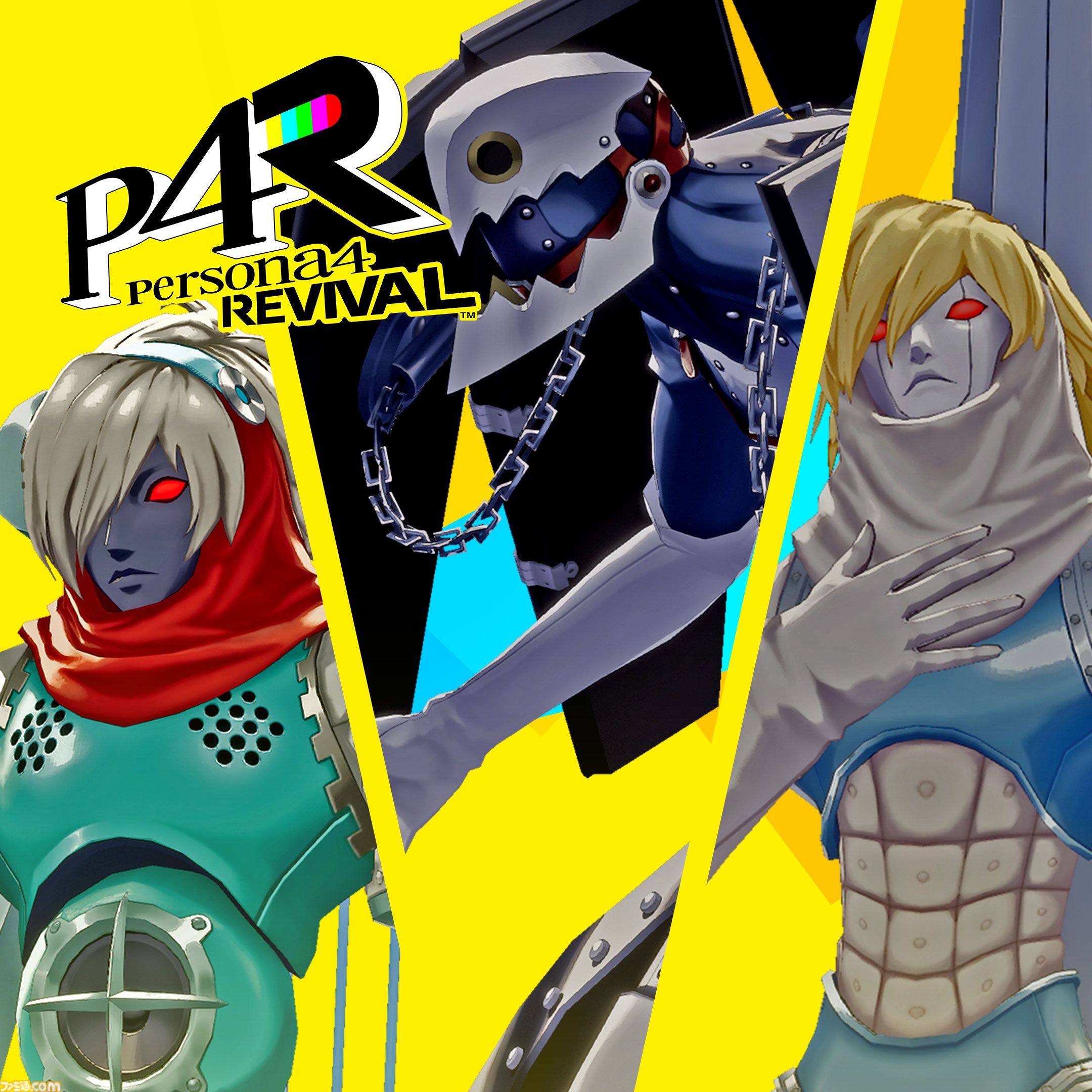 『ペルソナ4 リバイバル』新情報まとめ。ボイスはすべて新録＆イベントシーンはフルボイス。新たな戦術のボコスカラッシュ。怪盗服含むDLCなど