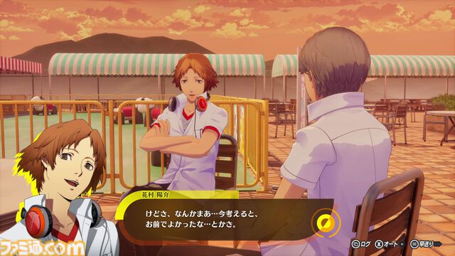 『ペルソナ4 リバイバル』新情報まとめ。ボイスはすべて新録＆イベントシーンはフルボイス。新たな戦術のボコスカラッシュ。怪盗服含むDLCなど