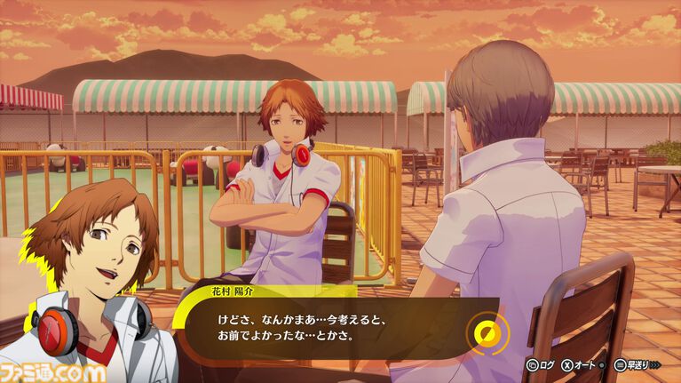 『ペルソナ4 リバイバル』新情報まとめ。ボイスはすべて新録&イベントシーンはフルボイス。新たな戦術のボコスカラッシュ。怪盗服含むDLCなど