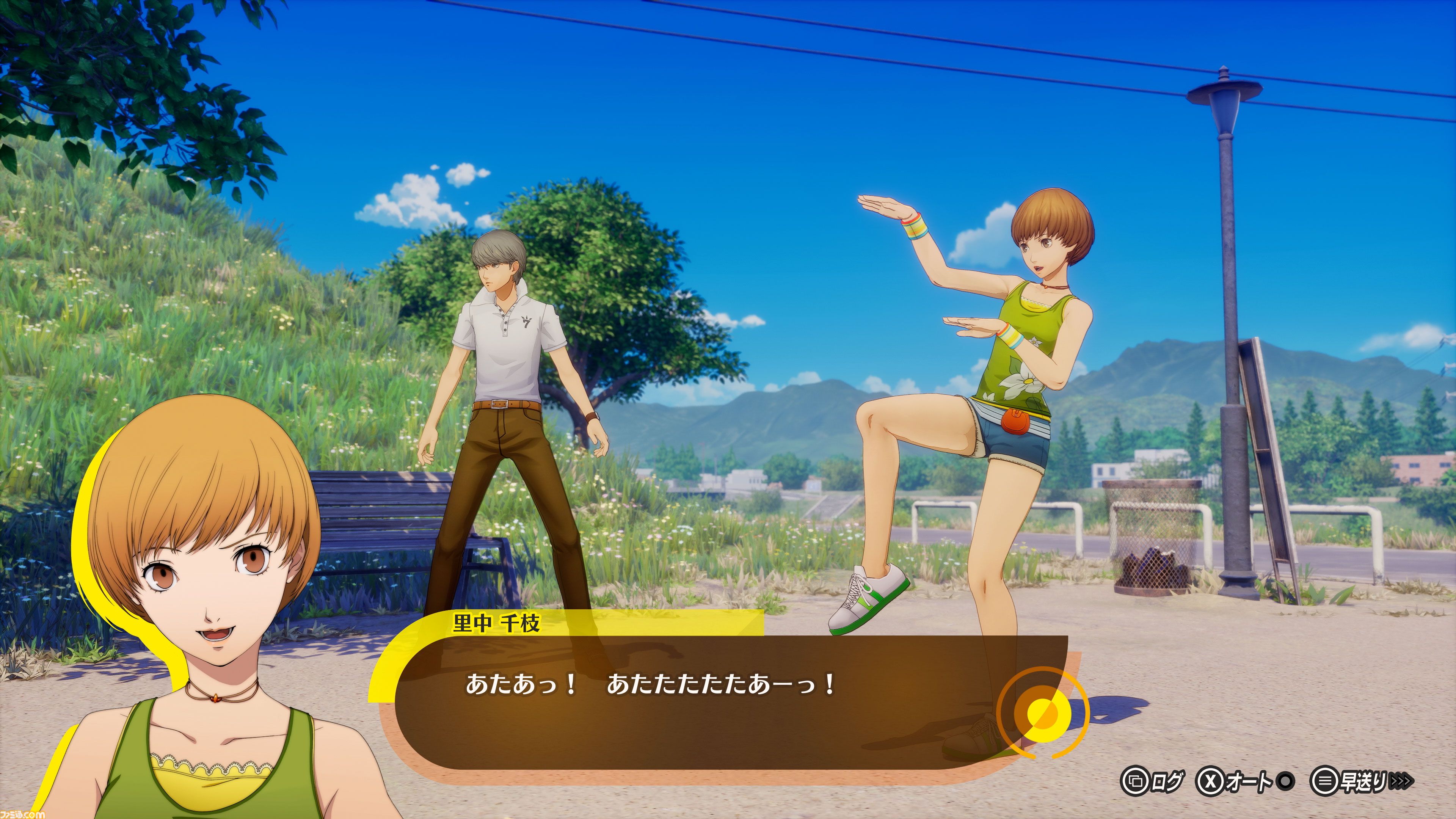 『ペルソナ4 リバイバル』新情報まとめ。ボイスはすべて新録＆イベントシーンはフルボイス。新たな戦術のボコスカラッシュ。怪盗服含むDLCなど