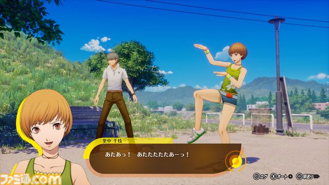 『ペルソナ4 リバイバル』新情報まとめ。ボイスはすべて新録＆イベントシーンはフルボイス。新たな戦術のボコスカラッシュ。怪盗服含むDLCなど