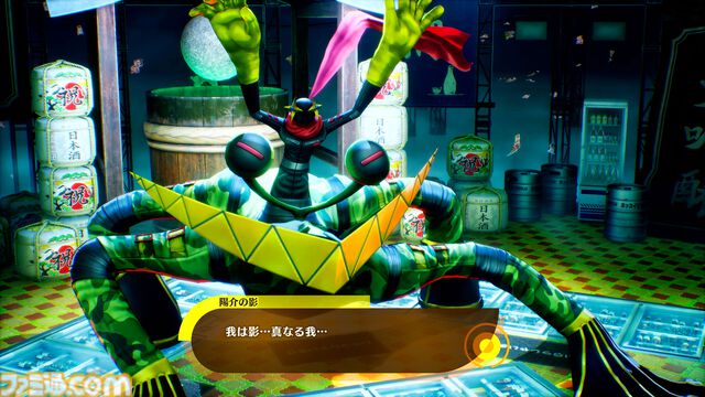 『ペルソナ4 リバイバル』新情報まとめ。ボイスはすべて新録＆イベントシーンはフルボイス。新たな戦術のボコスカラッシュ。怪盗服含むDLCなど