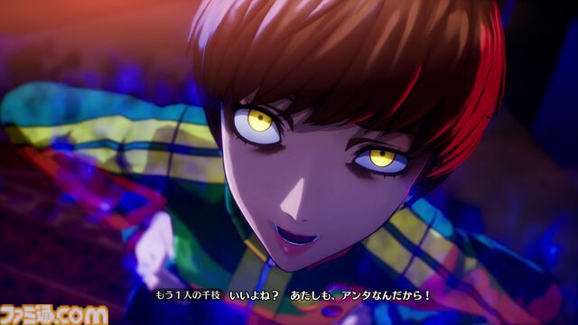 『ペルソナ4 リバイバル』新情報まとめ。ボイスはすべて新録＆イベントシーンはフルボイス。新たな戦術のボコスカラッシュ。怪盗服含むDLCなど