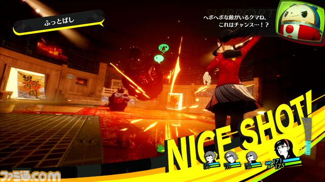 『ペルソナ4 リバイバル』新情報まとめ。ボイスはすべて新録＆イベントシーンはフルボイス。新たな戦術のボコスカラッシュ。怪盗服含むDLCなど