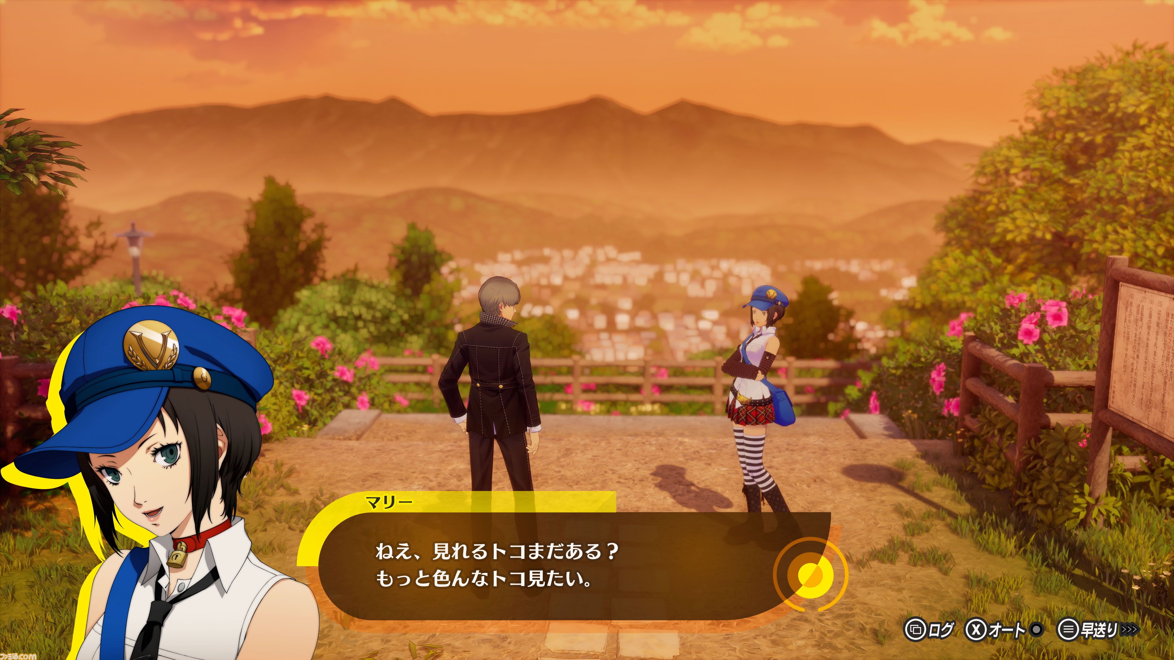 『ペルソナ4 リバイバル』新情報まとめ。ボイスはすべて新録＆イベントシーンはフルボイス。新たな戦術のボコスカラッシュ。怪盗服含むDLCなど