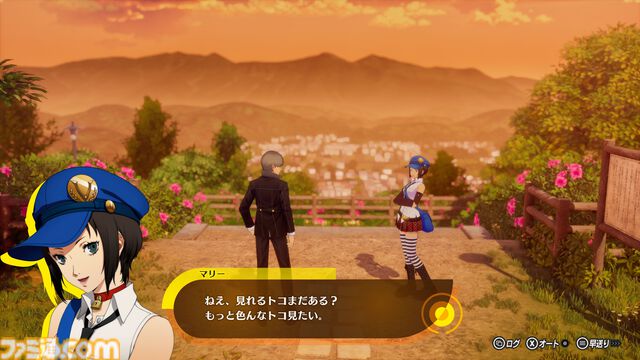 『ペルソナ4 リバイバル』新情報まとめ。ボイスはすべて新録＆イベントシーンはフルボイス。新たな戦術のボコスカラッシュ。怪盗服含むDLCなど