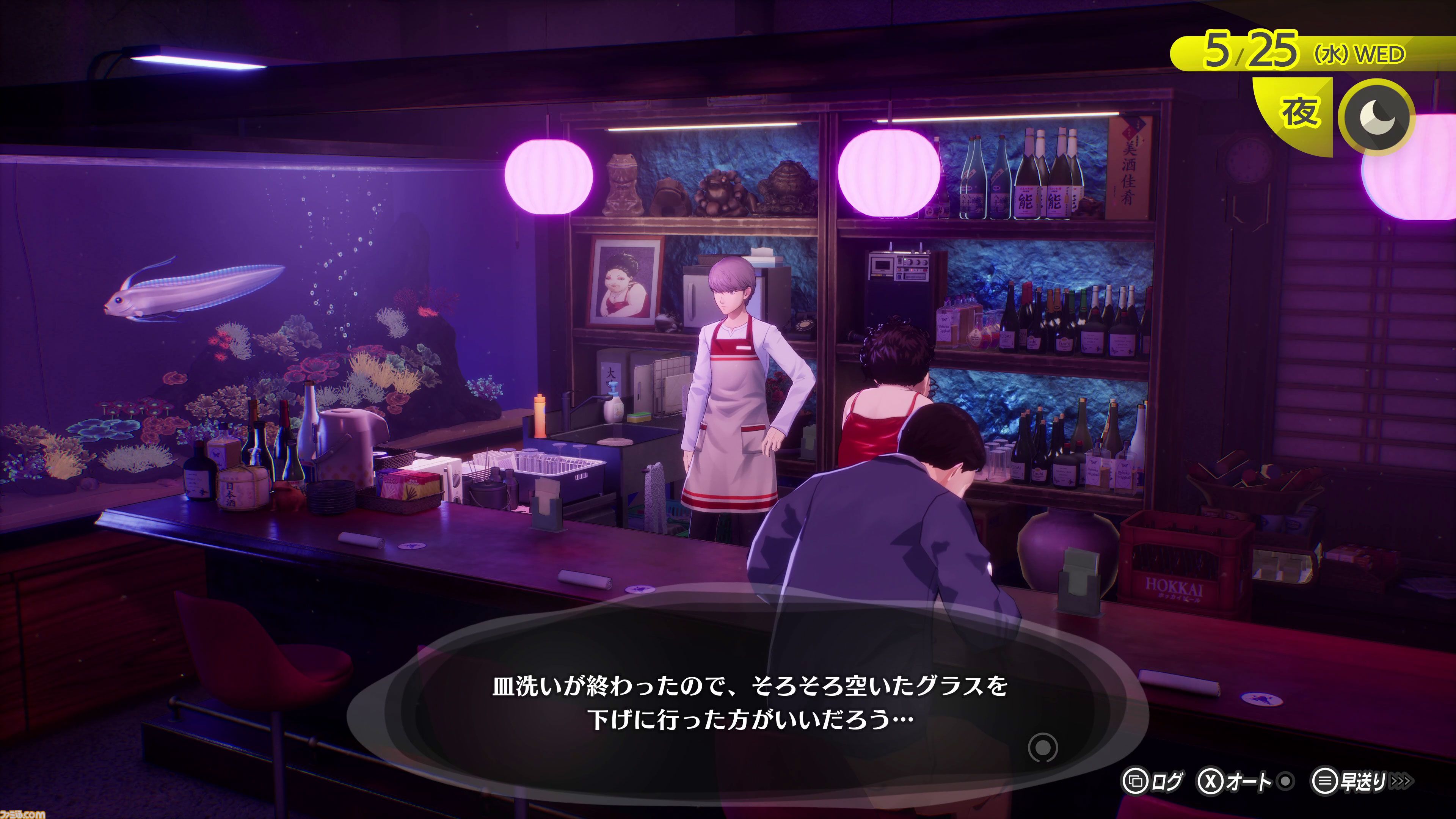 『ペルソナ4 リバイバル』新情報まとめ。ボイスはすべて新録＆イベントシーンはフルボイス。新たな戦術のボコスカラッシュ。怪盗服含むDLCなど