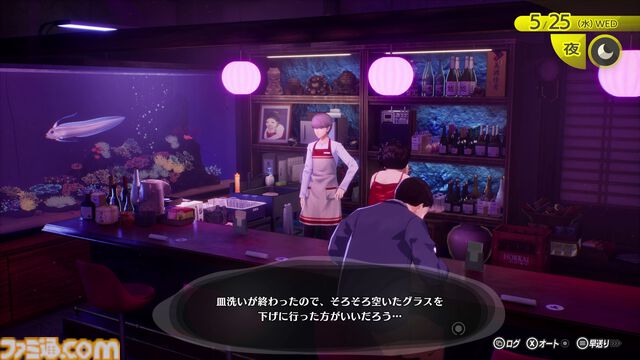 『ペルソナ4 リバイバル』新情報まとめ。ボイスはすべて新録＆イベントシーンはフルボイス。新たな戦術のボコスカラッシュ。怪盗服含むDLCなど