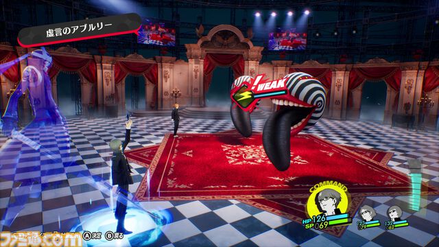 『ペルソナ4 リバイバル』新情報まとめ。ボイスはすべて新録＆イベントシーンはフルボイス。新たな戦術のボコスカラッシュ。怪盗服含むDLCなど