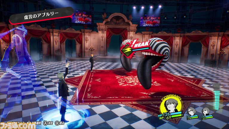 『ペルソナ4 リバイバル』新情報まとめ。ボイスはすべて新録&イベントシーンはフルボイス。新たな戦術のボコスカラッシュ。怪盗服含むDLCなど