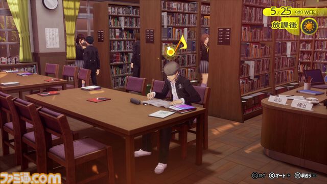 『ペルソナ4 リバイバル』新情報まとめ。ボイスはすべて新録＆イベントシーンはフルボイス。新たな戦術のボコスカラッシュ。怪盗服含むDLCなど