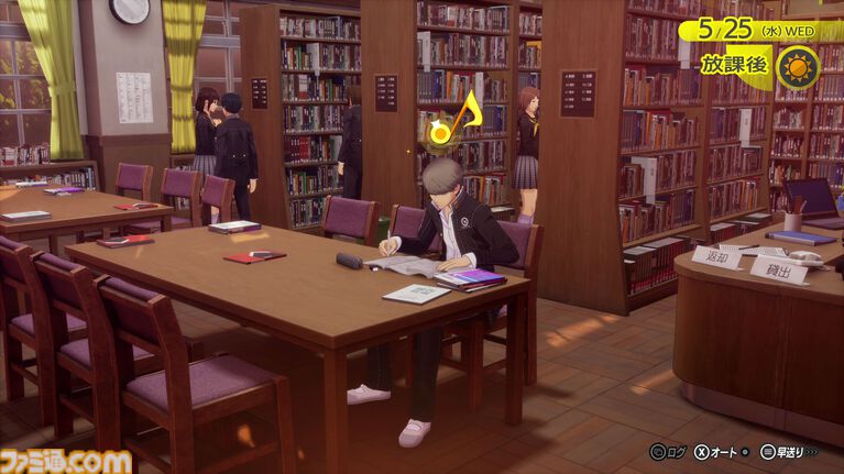 『ペルソナ4 リバイバル』新情報まとめ。ボイスはすべて新録&イベントシーンはフルボイス。新たな戦術のボコスカラッシュ。怪盗服含むDLCなど