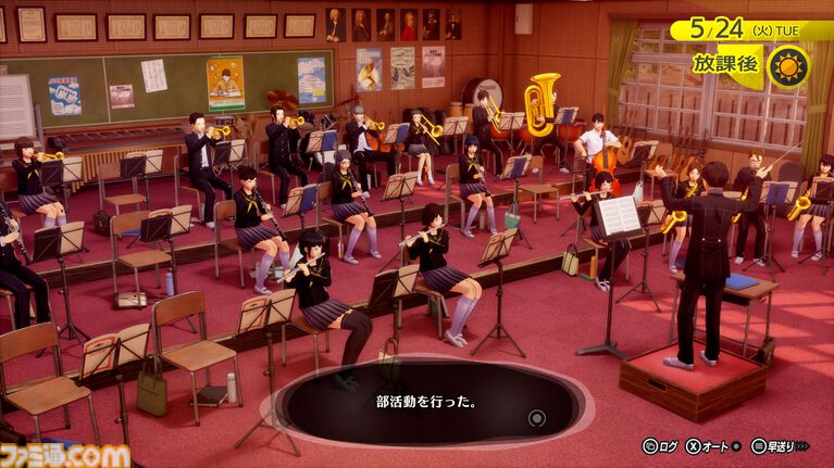 『ペルソナ4 リバイバル』新情報まとめ。ボイスはすべて新録&イベントシーンはフルボイス。新たな戦術のボコスカラッシュ。怪盗服含むDLCなど