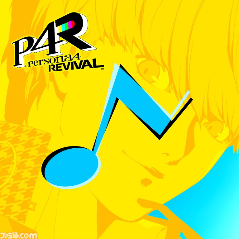 『ペルソナ4 リバイバル』新情報まとめ。ボイスはすべて新録&イベントシーンはフルボイス。新たな戦術のボコスカラッシュ。怪盗服含むDLCなど