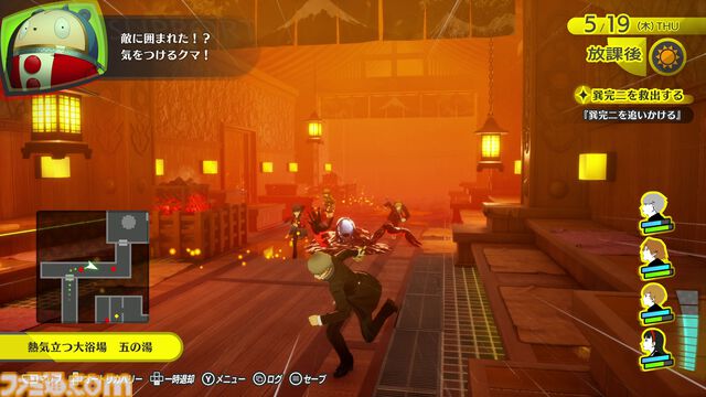 『ペルソナ4 リバイバル』新情報まとめ。ボイスはすべて新録＆イベントシーンはフルボイス。新たな戦術のボコスカラッシュ。怪盗服含むDLCなど