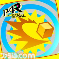 『ペルソナ4 リバイバル』新情報まとめ。ボイスはすべて新録＆イベントシーンはフルボイス。新たな戦術のボコスカラッシュ。怪盗服含むDLCなど