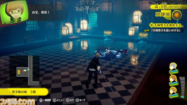 『ペルソナ4 リバイバル』新情報まとめ。ボイスはすべて新録＆イベントシーンはフルボイス。新たな戦術のボコスカラッシュ。怪盗服含むDLCなど