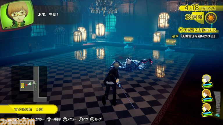 『ペルソナ4 リバイバル』新情報まとめ。ボイスはすべて新録&イベントシーンはフルボイス。新たな戦術のボコスカラッシュ。怪盗服含むDLCなど