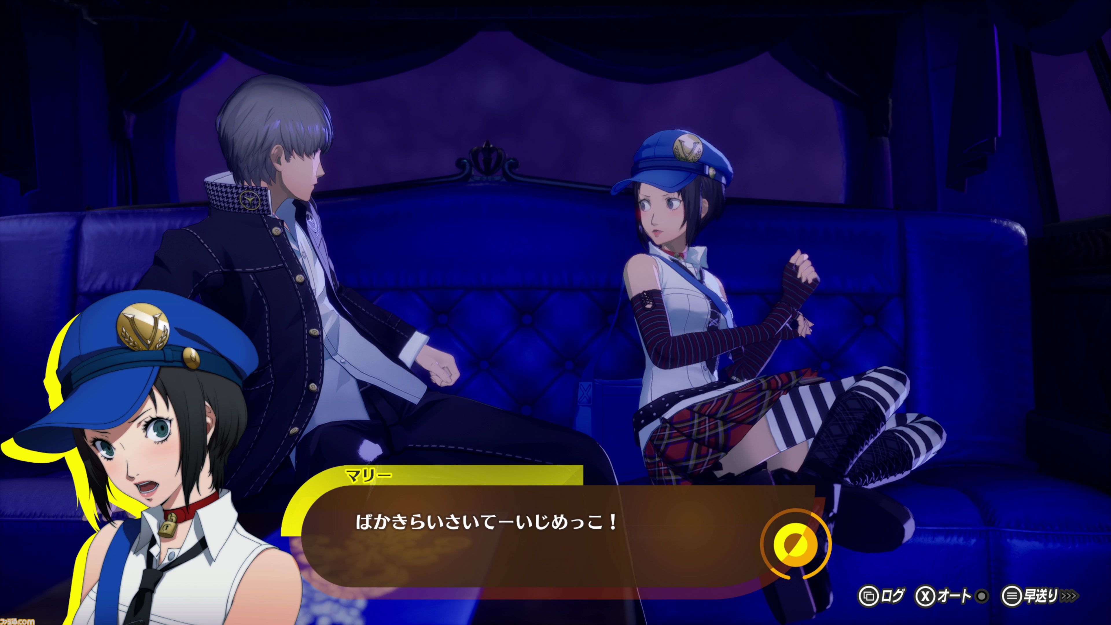 『ペルソナ4 リバイバル』新情報まとめ。ボイスはすべて新録＆イベントシーンはフルボイス。新たな戦術のボコスカラッシュ。怪盗服含むDLCなど