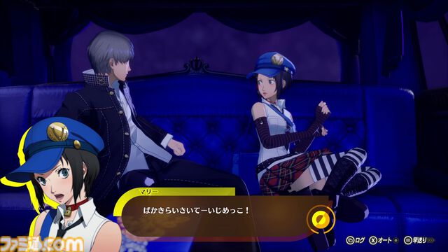 『ペルソナ4 リバイバル』新情報まとめ。ボイスはすべて新録＆イベントシーンはフルボイス。新たな戦術のボコスカラッシュ。怪盗服含むDLCなど